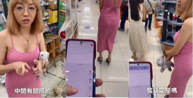 發春獸醫女孩潮吹噴出世界地圖超狂80分鐘 海报