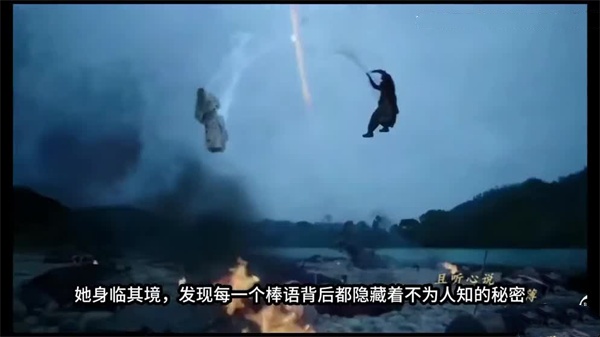 AI换脸古力娜扎淫穴寻宝记！疯狂抽插高潮喷涌，骚穴探险激流喷射！ 海报