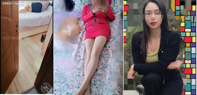 亂倫欣賞媽媽穿著絲襪的腿 海报