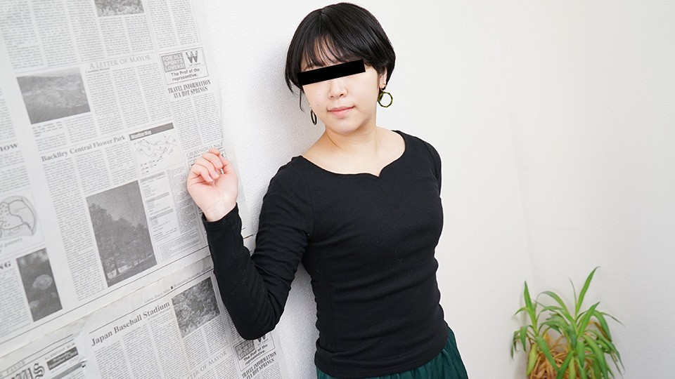 【FHD高清】有男友的淫乱美女篠塚志穗！熟练诱惑帅气大叔，变态玩法全解锁！番号：10musume-072923_01 海报