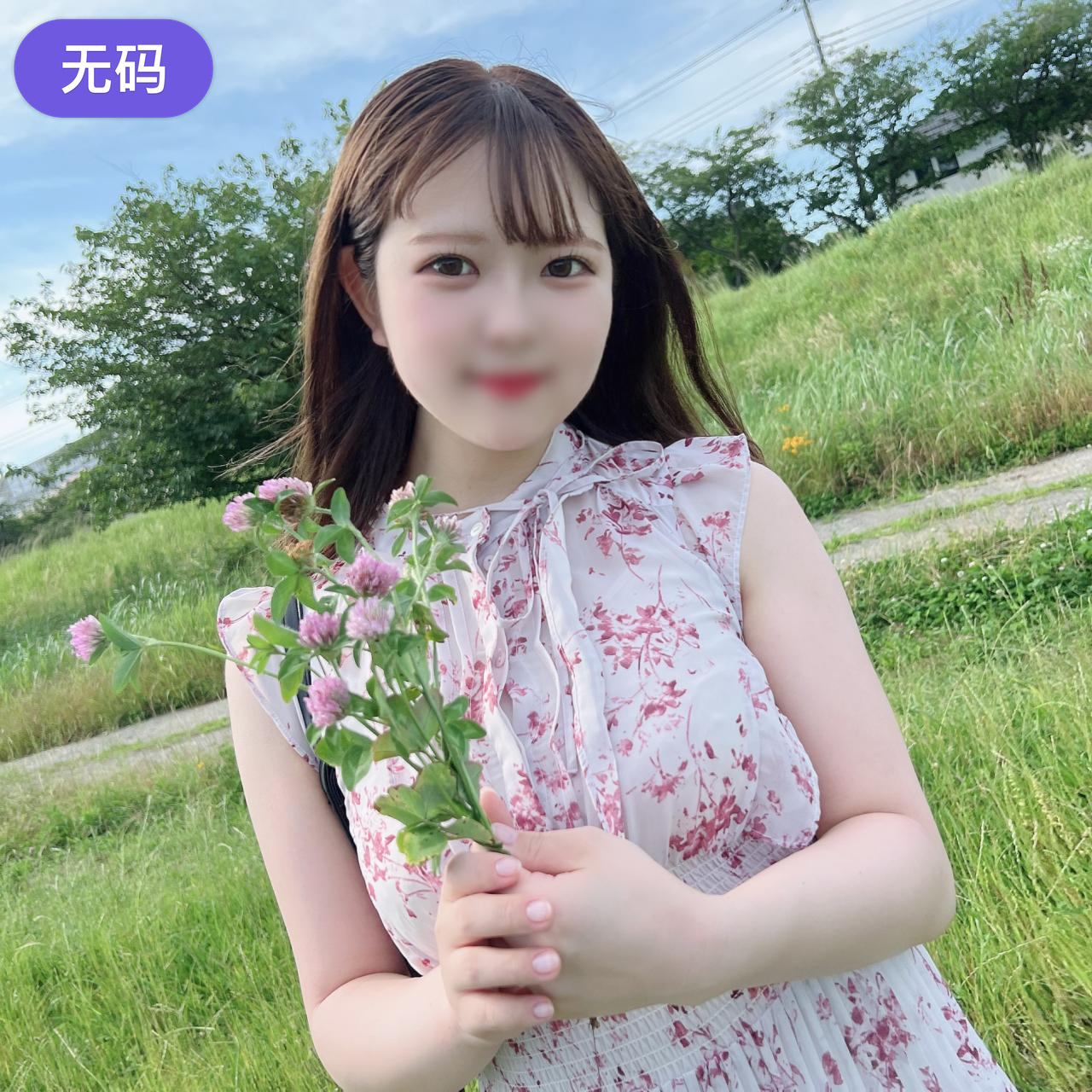 FC2-4501020 初撮影·顔出し！3日感限定！！透き通る白桃天然Hカップの敏感すぎるマシュマロ美巨乳プルン 海报