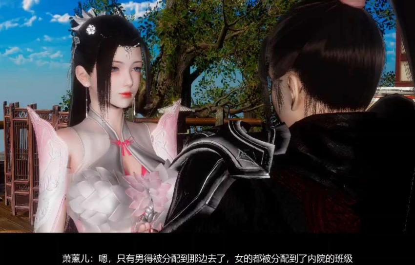 斗破苍穹3D同人：萧熏儿沉浸式中文剧情，娇喘淫乱高潮不断！ 海报