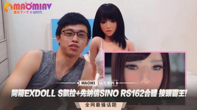 榨精少女深喉巨根伺候，大哥无套狂抽猛插内射灌满骚穴 海报