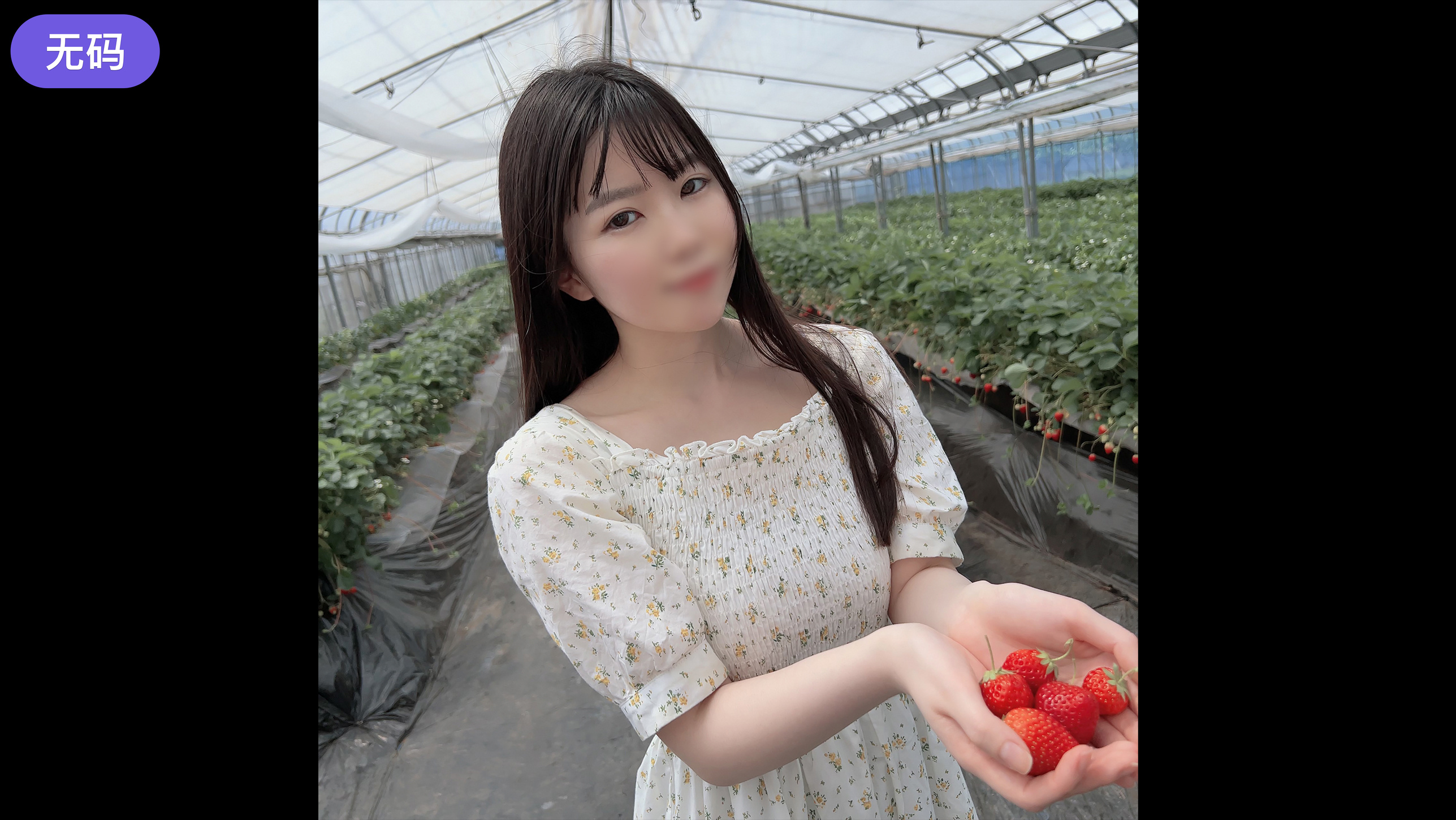 FC2-4485193 初撮影·顔出し！ ！明日まで限定！！我慢して我慢して我慢しきれなかった白く輝き透明感際立 海报