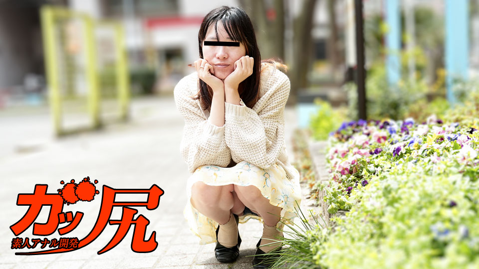10musume 013025_01 闷骚乖乖女竟是变态！主动求操屁眼的淫荡小骚货 海报