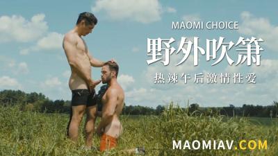 野外露出！骑士装美女浪穴遭巨根狂插，激战淫水四溅 海报