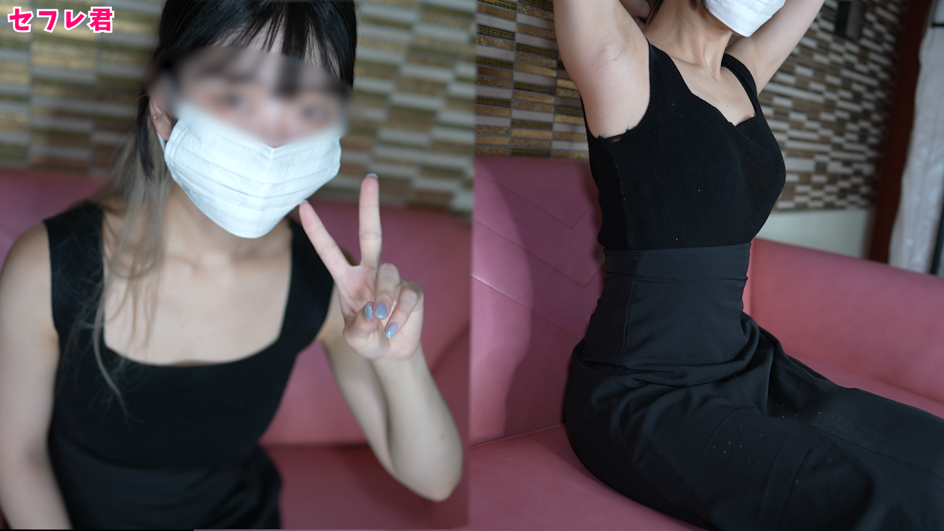 FC2-4479764 元テニス部スレンダー美女のセフレちゃん！ 婚約を決めた彼氏に隠れて密会！ 「今日は 海报