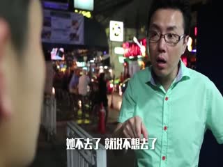 猛男天堂淫乱派对！欲女莎莎湿身救火，浪叫声炸裂全场！ 海报