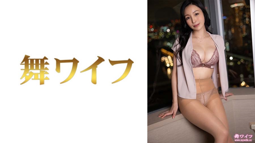 292MY-728-C 藤木麻里子 2 海报