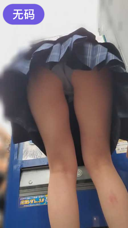 FC2PPV 3569740 【2年】名器美臀連射 海报