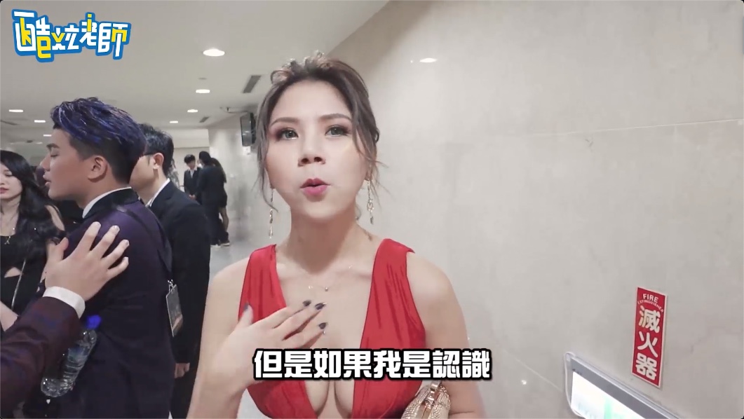 揭秘叫亲爱的都是渣男嘛？。 海报