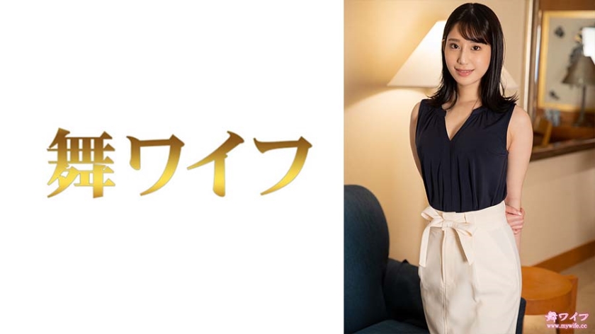 292MY-727-C 西野真緒 2 海报