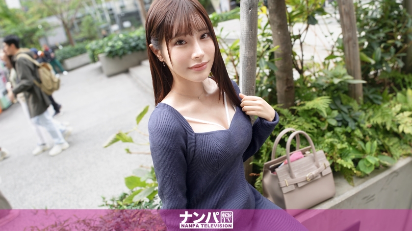 200GANA-3018 マジ軟派、初撮。 2030 癒しオーラを身に纏う白衣の天使を渋谷でナンパ！AIグラビア 海报
