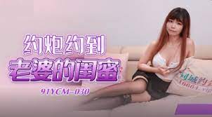 老婆老婆妳要乖1的! 海报