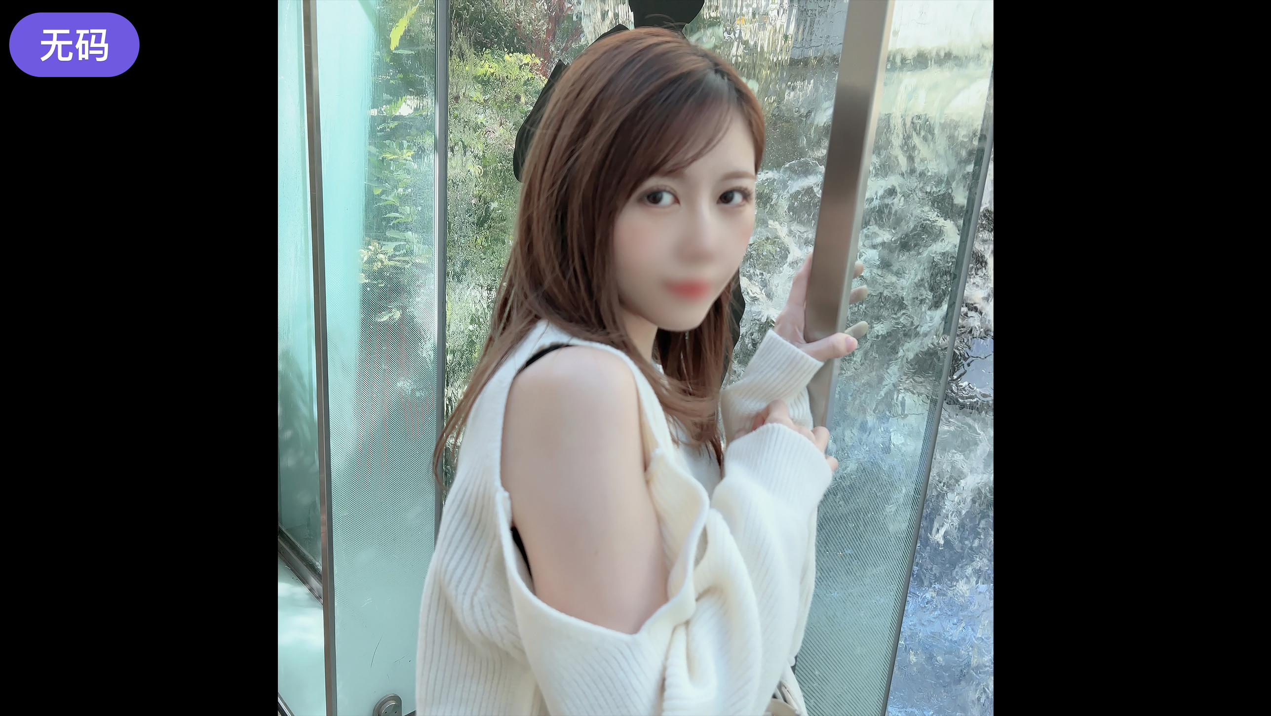 FC2-4367666 初撮影·顔出し！ 3日間限定！「えっここでするの！？」なまめかしく妖艶なオフィスレディを 海报