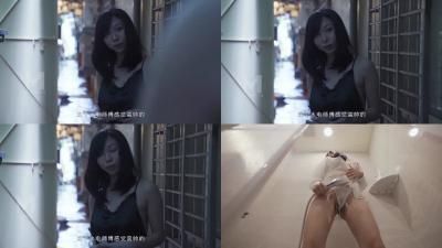 国产麻豆AV MD MD0097 水电工操翻淫荡少妇 性感美少妇 新晋女优 夏晴子 海报