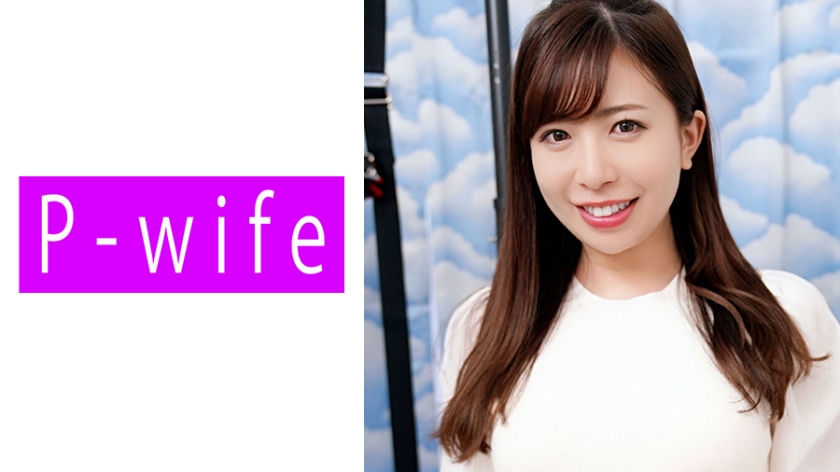 811PWIFE-882-C ゆう 2 海报