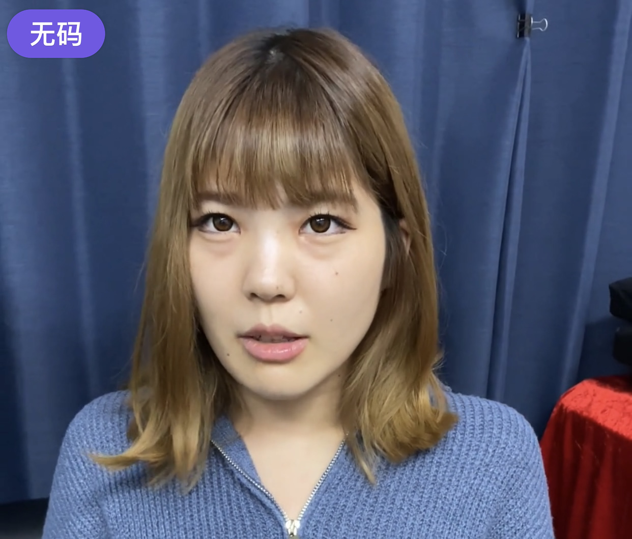 FC2-4346392 【顔晒し】 ほぼ※無修正※遠方から出稼ぎ面接に来た美尻女に本番講習中出し0035悪徳デリ 海报
