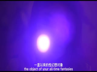 1#极品白虎网红小姐姐NANA_心理医生的催眠治疗 海报