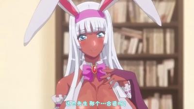 家中私藏的性感尤物莉莉安娜小姐：完整动画版 海报