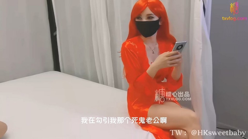 推特甜心宝贝偷情变骚母狗！老公来电谎称跑步～蜜汁白虎被操到汁水狂喷湿淋淋 海报