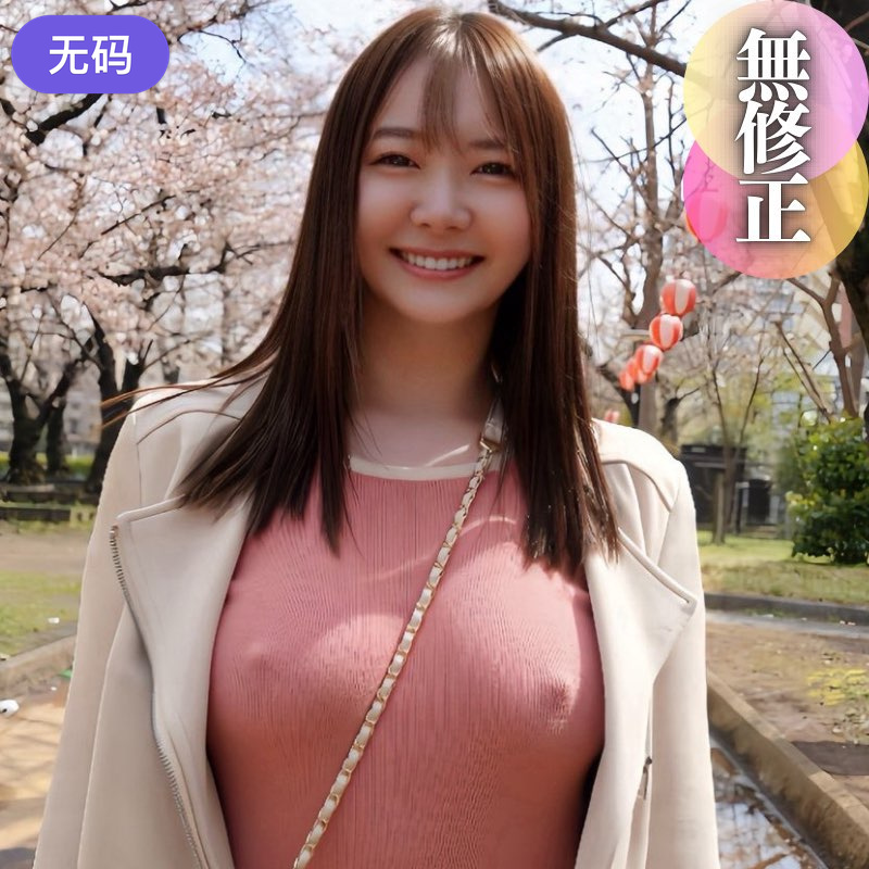 FC2-4408817 3日間！70%OFF【初撮り】 【顔出し】穏やかな美貌に性的魅溢れ出る色白美人。天然F 海报