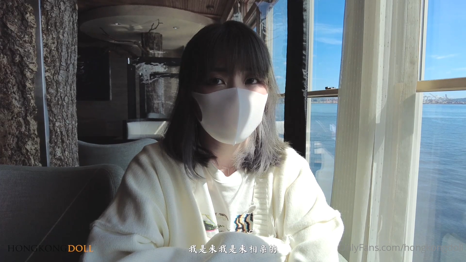 「一日女友的漂亮姐姐」中篇她是谁分钟超长完整版. 海报