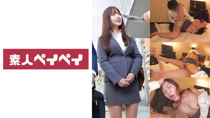 748SPAY-378 Mさん 海报