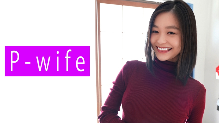 PWIFE-820 人妻偷情实录：まふゆ(真冬)的背德肉体关系 海报