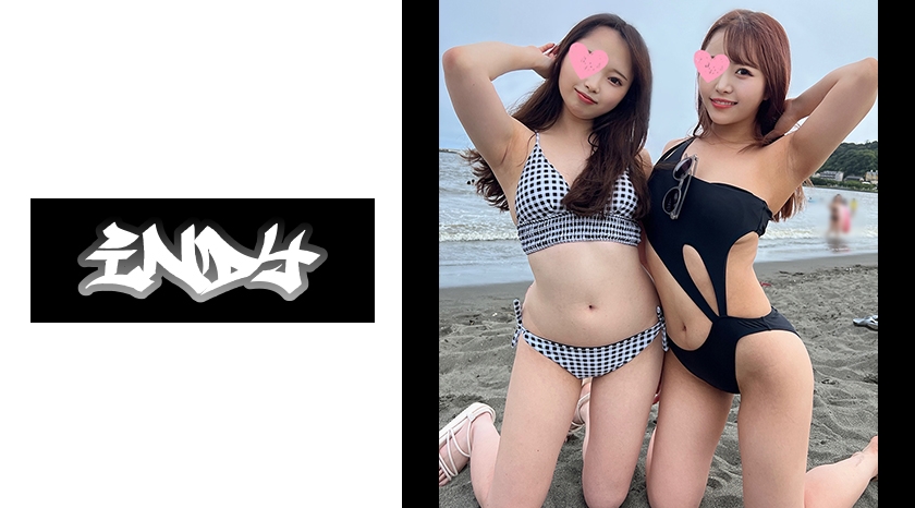 534IND-111 【個人撮影】江●島でナンパに成功した水着美女2人組とハメ撮り※ガチリアル中出し3P映像流出 海报