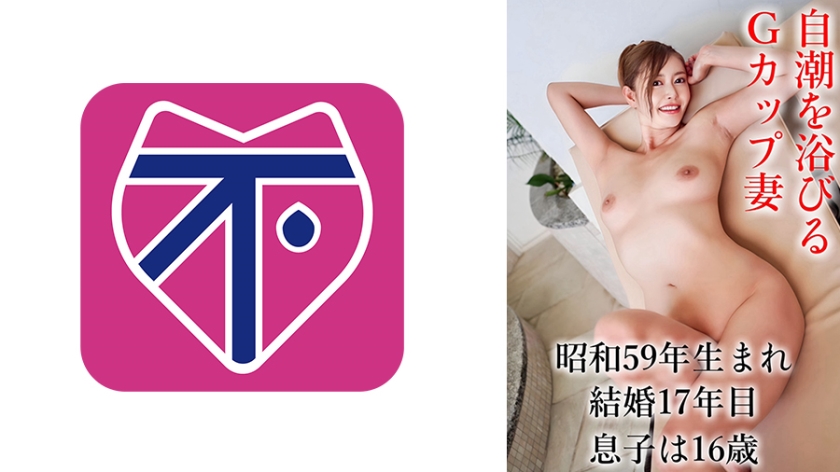 番号802SJ-005专属 美少女百合卡の极致性爱诱惑 办公室沉沦篇 海报
