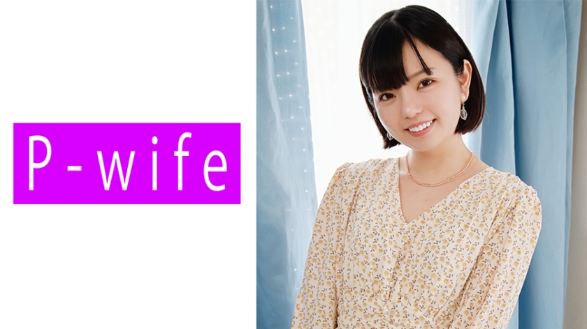 【ユウカ】811PWIFE-914 淫語挑発×肉体接待 絶頂痙攣が止まらない第2幕！ 海报