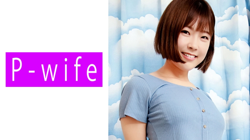 PWIFE-881 白虎人妻美绪蜜桃臀任君采撷 无毛嫩穴日夜求子激烈造人 海报
