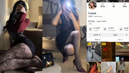 独家流出抖音网红【Liuyue】骚逼，每天发骚视频还被金主爸爸拿下录下视频 海报