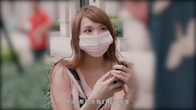 饥渴人妻街头勾引路人 骚穴湿透当街跪求肉棒狠狠插入 海报