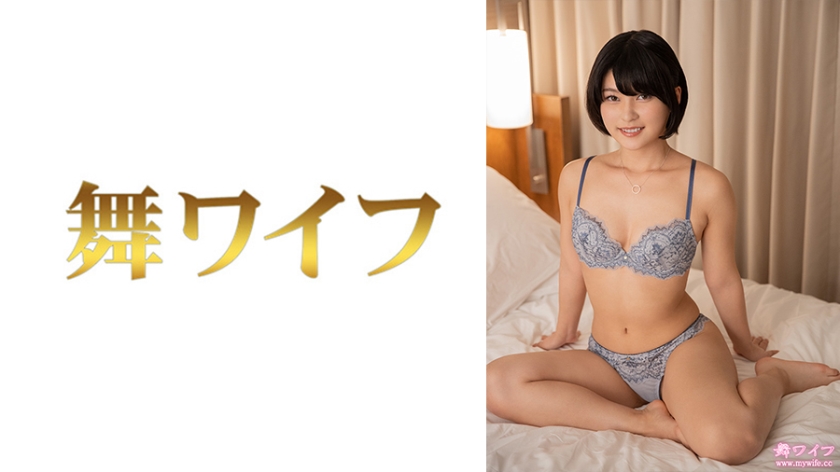 292MY-715 朝比奈穂乃 激烈活塞运动第二弹！香汗淋漓高潮痉挛实录 海报