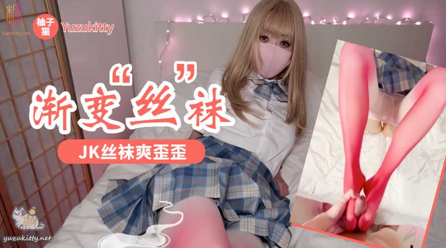饥渴少妇久旷逢甘露 粗壮肉棒竟被榨到腿软求饶 海报