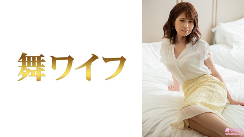 292MY-810 糸井麻衣奈 美乳家政妇の秘密服务第2弹 超敏感体质开发实录 海报