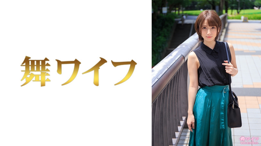 MY-793 藤崎凛 痴女教师の淫语挑逗 办公室の极致诱惑 海报