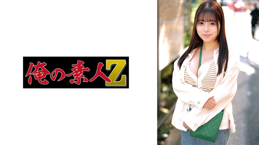 [230ORECO-656] のあ酱绝顶高潮实录 超敏感体质绝伦配合 激烈活塞运动汁液飞溅 海报