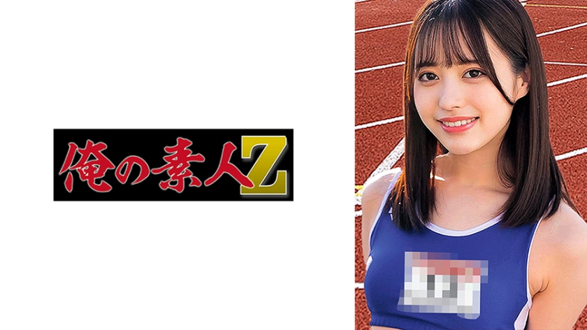 【230ORECO-436】优衣ぴ绝顶骑乘！淫汁四溅の激烈活塞运动 后入式强制中出高潮实录 海报