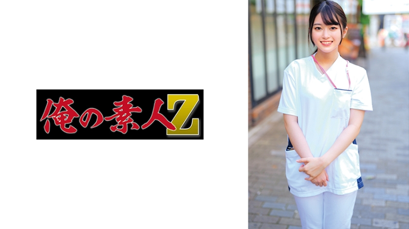 [230ORECO-652] 人妻Hikaru浴室偷情实录 湿身诱惑后入绝顶高潮不停抽搐 海报