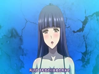 家族催眠实录#1 邻居人妻大集合！肉体交缠之夜 催眠app启动 海报