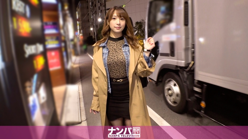 街头假采访真约炮！黑丝美腿女神中里美穂酒店激战 200GANA-2261-C 直捣蜜穴实录 海报