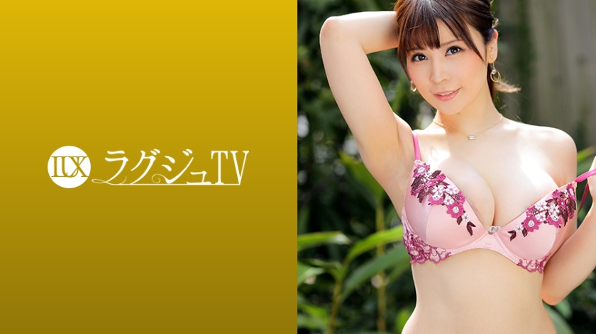 [259LUXU-1266-C]仲间明日香 总统娇妻的背德诱惑！丈夫面前的人妻出轨实录 火辣身材绝伦秘事豪华电视1249 海报