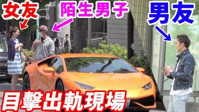 【NTR现场直击】绿帽男友偷录女友偷情现场！质问前竟先硬了？绝伦肉体撞击声×淫语不断高潮实录 海报
