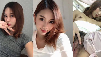 网爆御姐女神被调教成了淫荡母狗，口交舔肉棒，抠逼自慰 阴毛浓密 海报