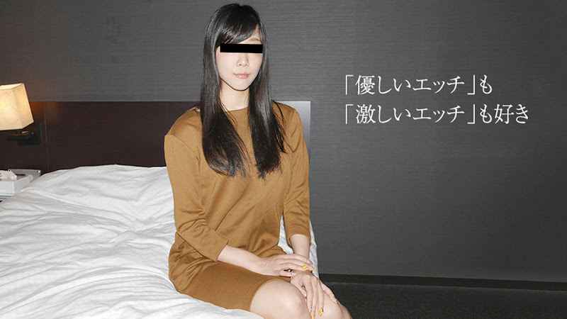 中はダメなの外に出してね！ 大和田なつみ 海报