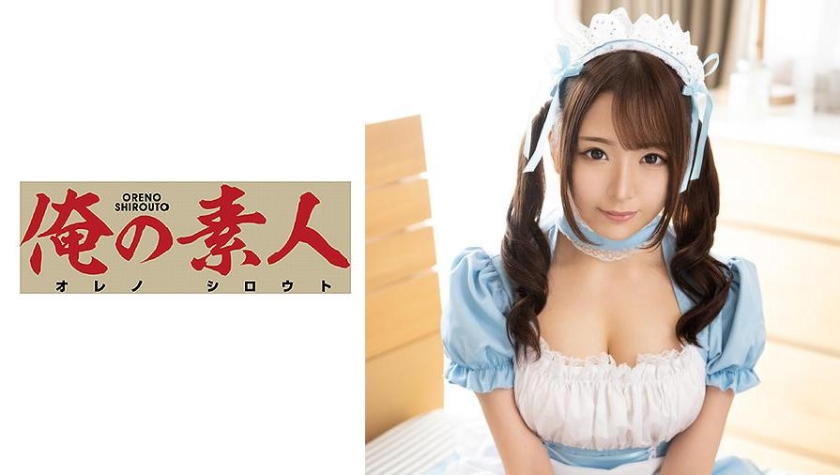 230ORE-696 モモちゃん 海报
