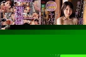 MVSD-533 爸爸……新婆婆超級漂亮可愛，就是有點瘋……喝醉的下流婊子妻子在她父親不在的時候微笑著玩弄我的性慾享受中出性愛 Rio Rukawa 海报